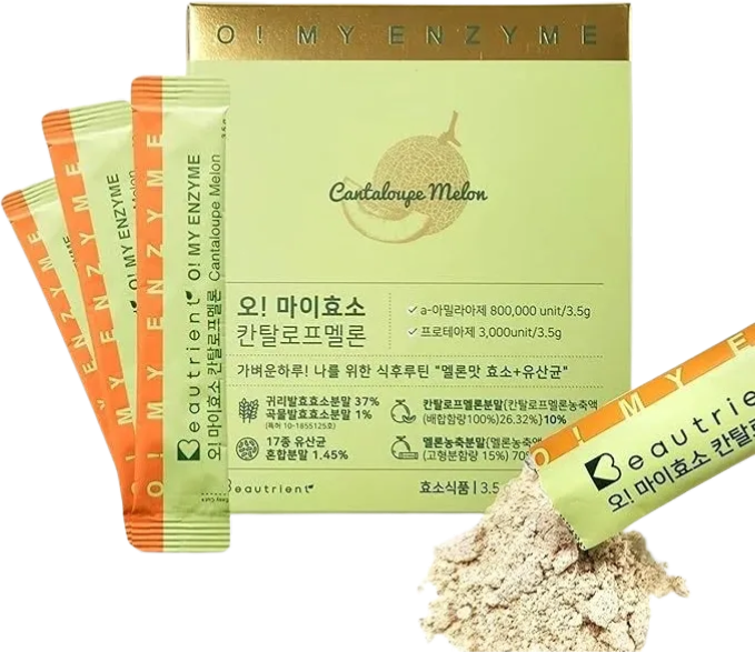 O MY ENZYME 30 sticks Korean digestive enzyme supplement for gut health